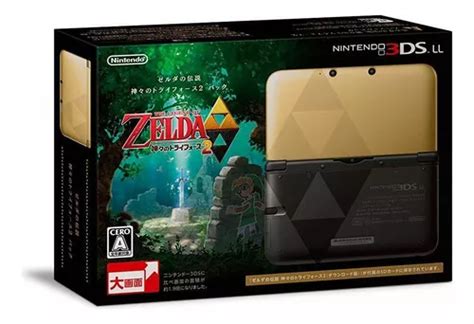 Consola nintendo 3ds zelda PenalbaWeb.com