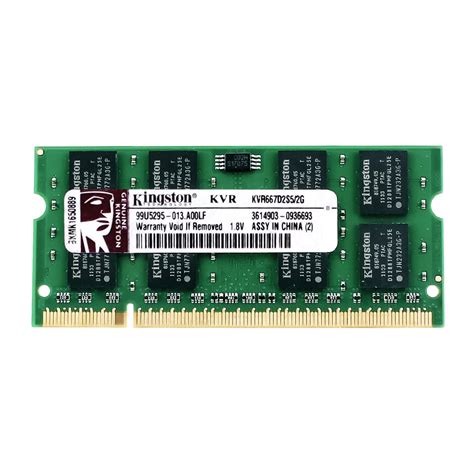 Ddr2 2gb portatil PenalbaWeb.com