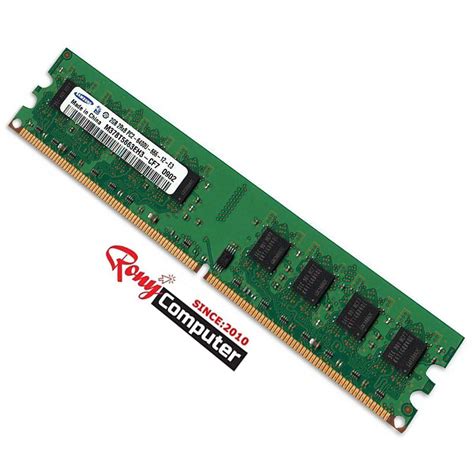 Ddr2 2gb PenalbaWeb.com