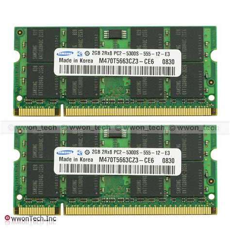 Ddr2 4gb 667 mhz PenalbaWeb.com