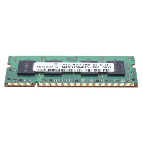 Ddr2 555 1gb PenalbaWeb.com