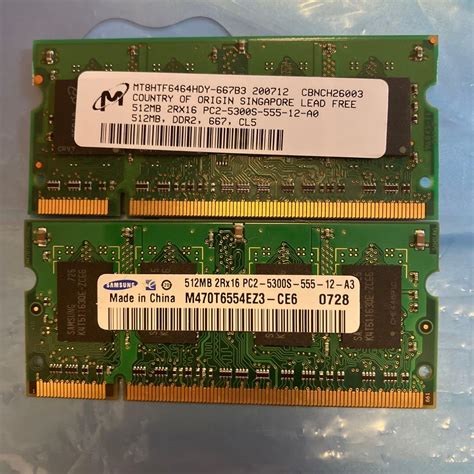 Ddr2 555 PenalbaWeb.com
