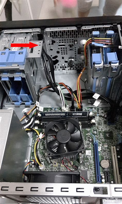 Dell t20 PenalbaWeb.com