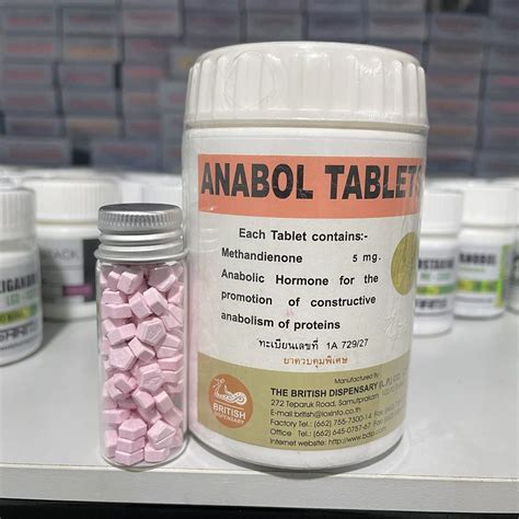 Dianabol PenalbaWeb.com