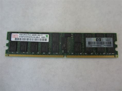 Dimm pc2 2gb PenalbaWeb.com