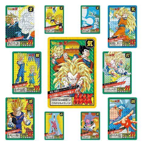 Dragon ball carddass PenalbaWeb.com
