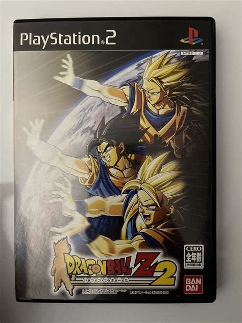 Dragon ball ntsc PenalbaWeb.com