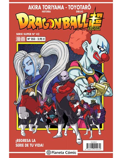 Dragon ball roja PenalbaWeb.com