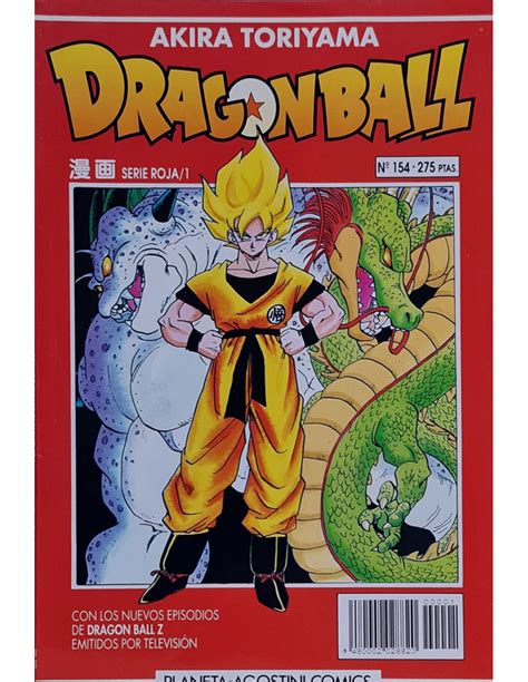 Dragon ball serie roja completa PenalbaWeb.com