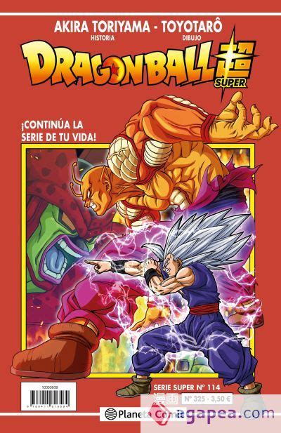 Dragon ball serie roja PenalbaWeb.com