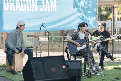 Dragon jam PenalbaWeb.com