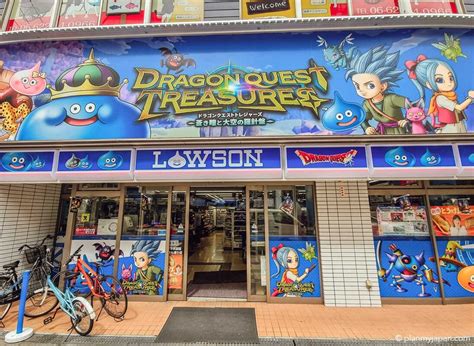 Dragon quest japan PenalbaWeb.com