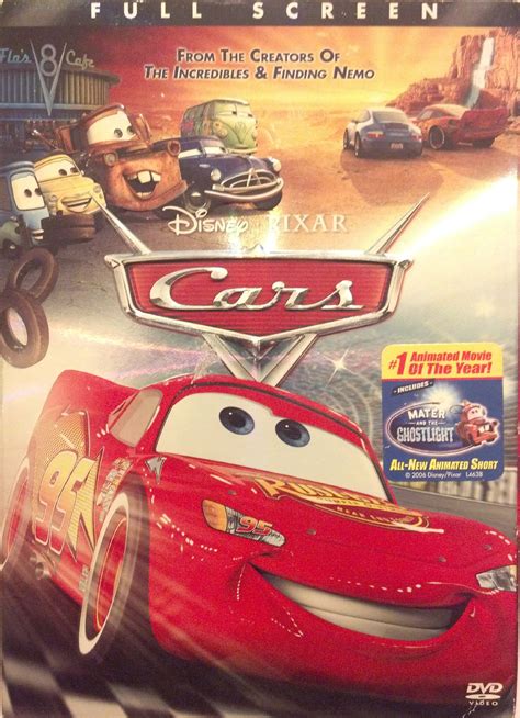 Dvd cars PenalbaWeb.com