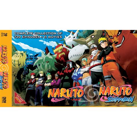 Dvd naruto PenalbaWeb.com