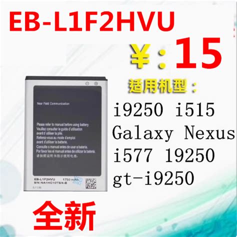 Eb l1f2hvu PenalbaWeb.com
