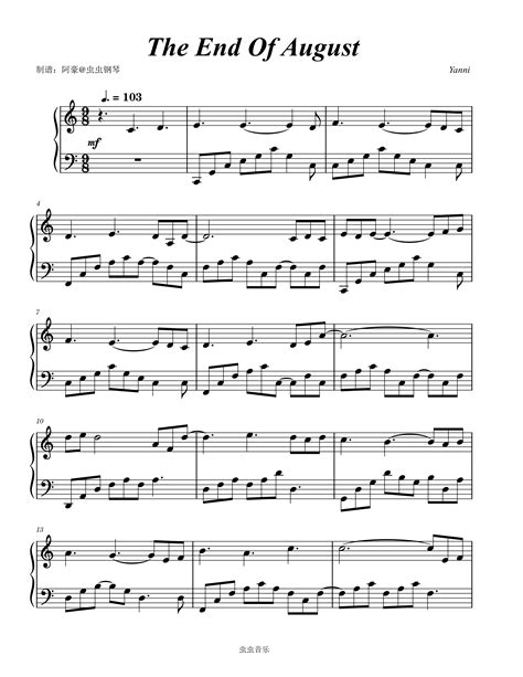 End august PenalbaWeb.com