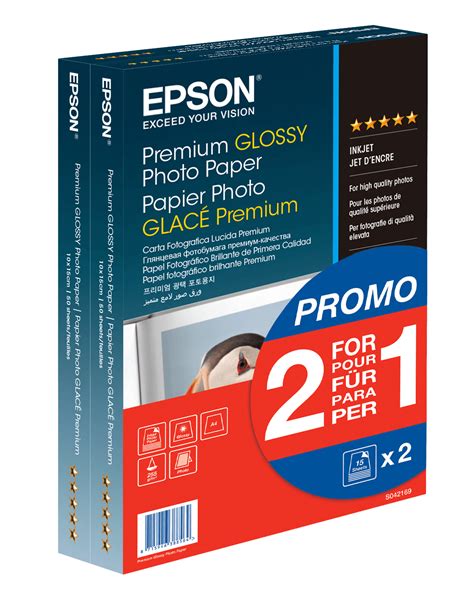 Epson paper glossy PenalbaWeb.com