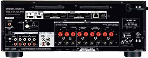 Equipo onkyo PenalbaWeb.com