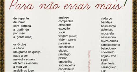 Erros PenalbaWeb.com