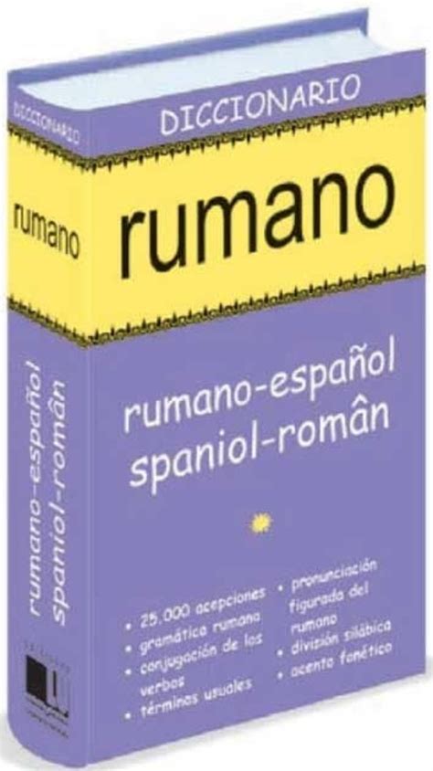 Espanol rumano PenalbaWeb.com