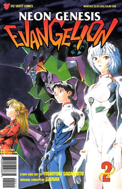 Evangelion comics PenalbaWeb.com