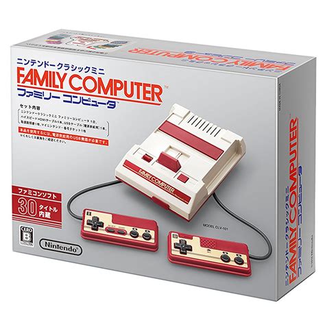 Famicom mini PenalbaWeb.com