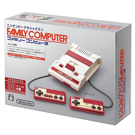 Famicom nintendo japan PenalbaWeb.com