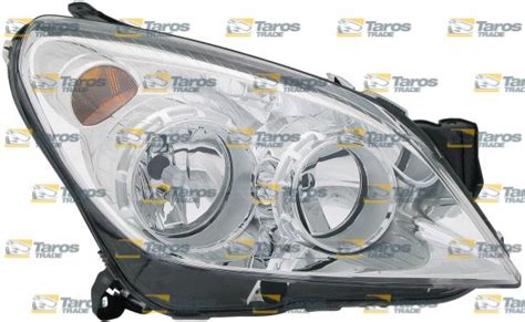 Faros delanteros opel astra h PenalbaWeb.com