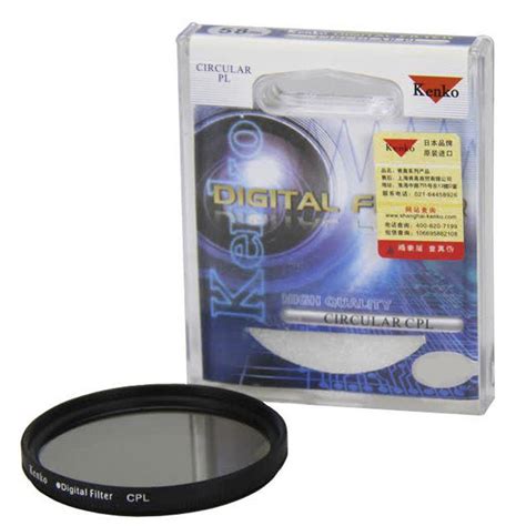 Filtro polarizador kenko PenalbaWeb.com