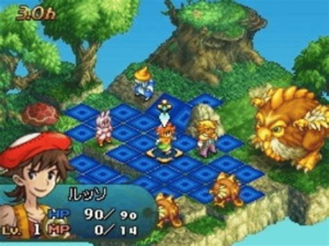 Final fantasy tactics a2 PenalbaWeb.com