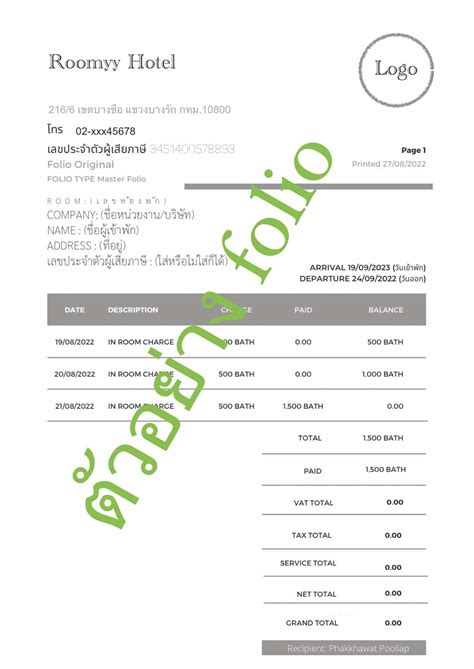 Folio PenalbaWeb.com