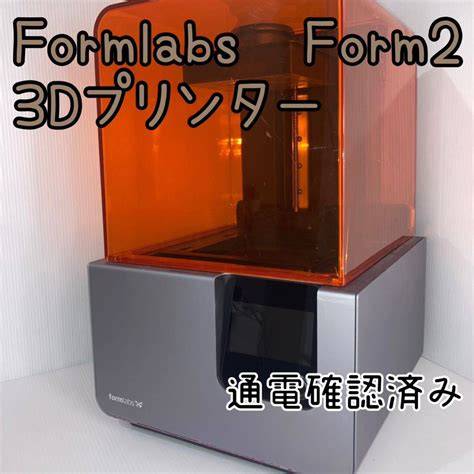 Form2 PenalbaWeb.com