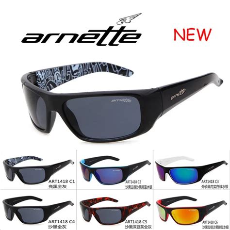 Gafas arnette polarizadas PenalbaWeb.com