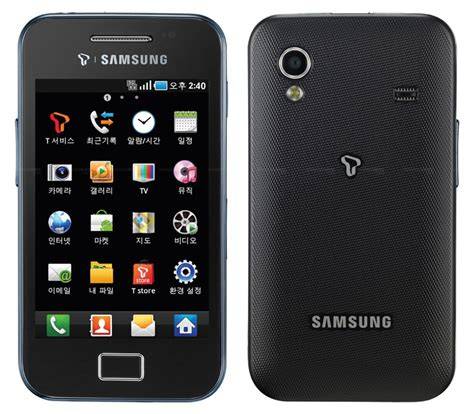 Galaxy ace libres PenalbaWeb.com