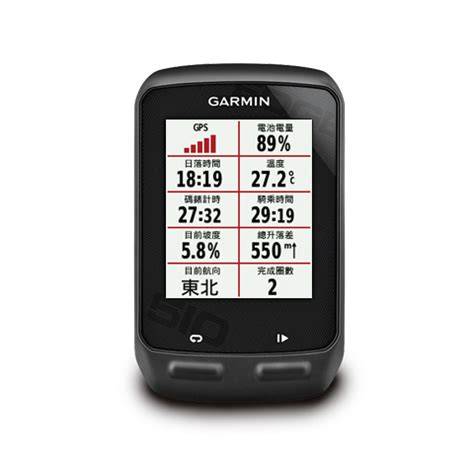 Garmin 510 PenalbaWeb.com