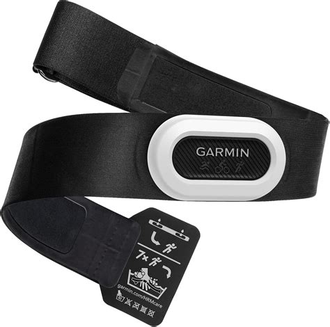 Garmin chest strap PenalbaWeb.com