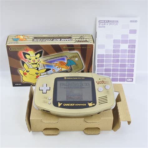 Gba edition PenalbaWeb.com