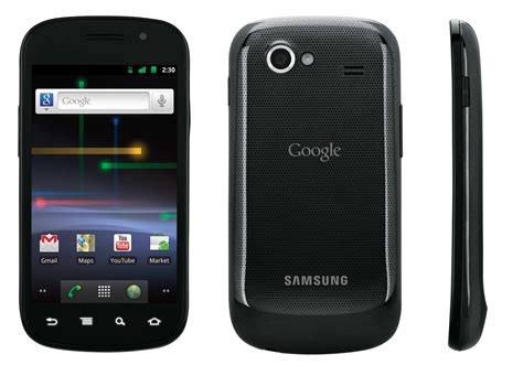 Google nexus s PenalbaWeb.com