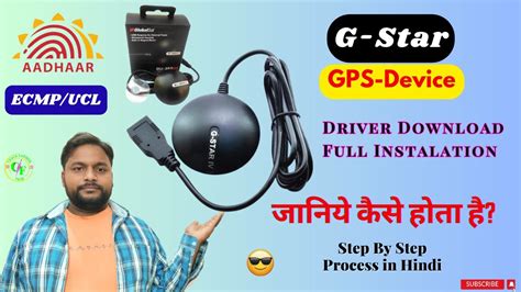 Gps star PenalbaWeb.com