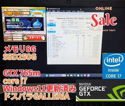 Gtx i7 PenalbaWeb.com