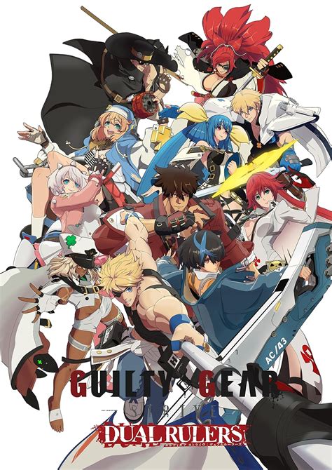 Guilty gear PenalbaWeb.com