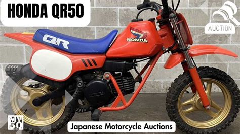 Honda qr 50 PenalbaWeb.com