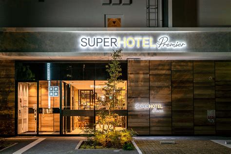 Hotel super PenalbaWeb.com