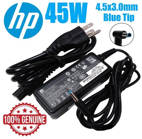 Hp ac PenalbaWeb.com