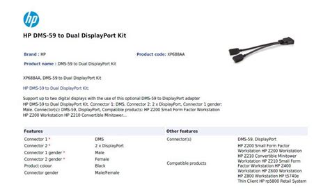 Hp dms PenalbaWeb.com
