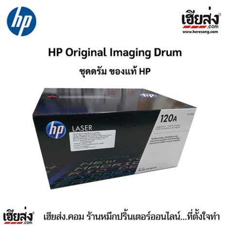 Hp imaging PenalbaWeb.com
