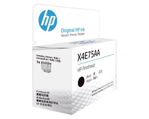 Hp printhead black PenalbaWeb.com