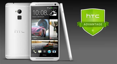 Htc advantage PenalbaWeb.com