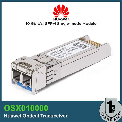 Huawei optical PenalbaWeb.com