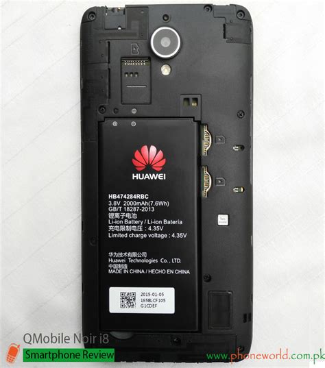 Huawei y635 l01 PenalbaWeb.com